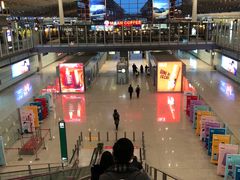 -日上免税店(三径路t3店)