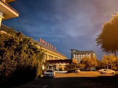 -国御温泉度假小镇