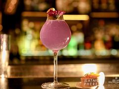 -云·酷Atmosphere(国贸大酒店)