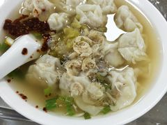 -汪家馄饨(集庆路店)