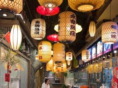 -永安水煮活鱼·仪征土菜院子
