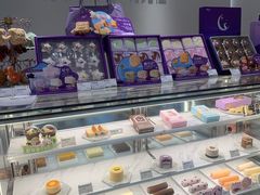 -GANSO元祖食品(锦创书城店)