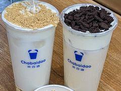 -茶百道(万象城店)