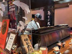-Fukumimi·美醉堂 居酒屋(金尚店)