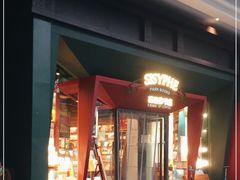 门面-西西弗书店·矢量咖啡(新光天地店)