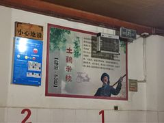 -沈记土鸡米线(七星街品牌中心店)