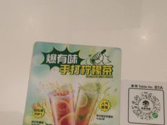 -翠华餐厅(维璟印象城店)