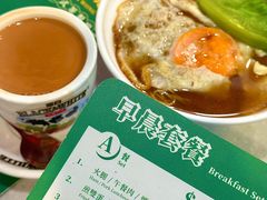 -海王冰室(皇朝店)