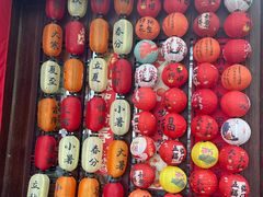 -东钱湖小普陀景区