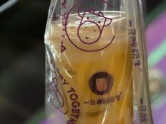 -一只酸奶牛(曲江龙湖星悦荟店)