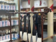 -戴月轩(琉璃厂东街店)