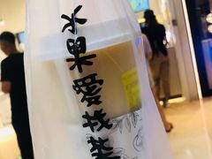 -茶百道(柏威年店)