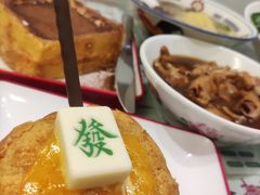 -七爷清汤腩·港式餐厅(金狮广场店)