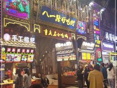 门面-八一路好吃街(雨田商务大厦店)