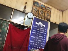 -清真·马文砂锅大全(麦苋街店)