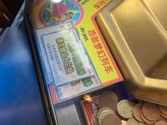 -汤姆熊欢乐世界(大连恒隆广场店)