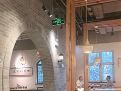 -新兴园饺子馆(北京百子湾店)