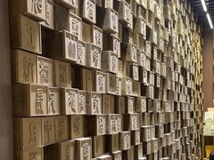 -苏州樊登书店·咖啡