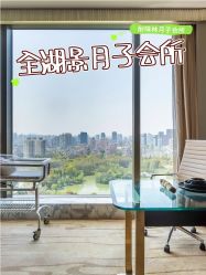 -耐味林月子会所(黄兴公园店)