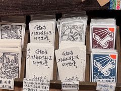 -橡皮书店(翠湖北路店)