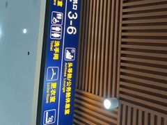 -宜春明月山机场