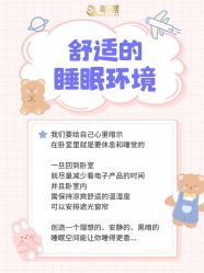 -明昇月子中心(番禺万达广场店)