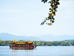 -浙江西子宾馆·瑶园咖啡厅