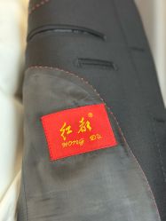 -Hongdu红都·高端西装定制男士西装礼服大衣定制