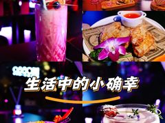 -MOSSO音乐酒吧·live house(南京旗舰店)