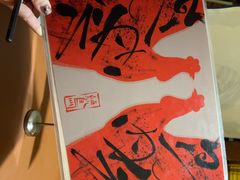 -鸟内会(河北路店)