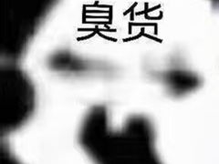 -必胜客(WOW朝阳商业城店)