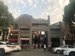 -巴陵广场