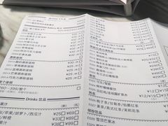 账单-jpc集品佳宴·地标餐厅(中山店)