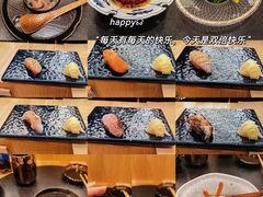 -鮨政·Omakase(港汇恒隆广场店)