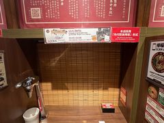 -一兰拉面(铜锣湾店)