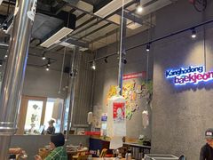-姜虎东白丁烤肉(虹桥天地店)