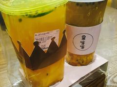-果呀呀(吾悦广场店)