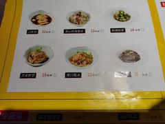 -大丰收·蛙功夫(晋江万达店)