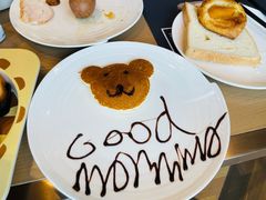 -苏州苏州湾艾美酒店-新食谱全日制餐厅