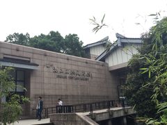 -浙江西湖美术馆