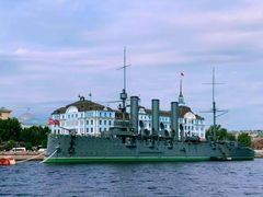 -阿芙乐尔号巡洋舰