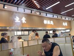 -仙螺岛海鲜自助餐厅(总店)