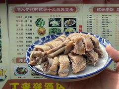 -丁来兴酒店(西街店)