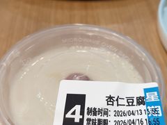 -宏状元现熬粥·京味菜(黄寺大街店)
