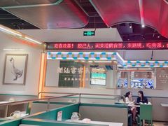 -澄鹅潮汕菜(深圳龙华天虹购物中心店)