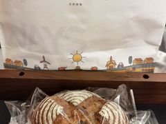 -前进麦味·天然烘焙(凯德1818店)