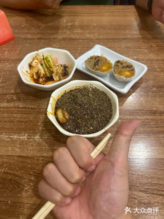 继红顺河抄手名小吃图片