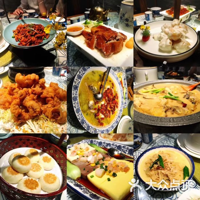 悦满庭-图片-福州美食-大众点评网