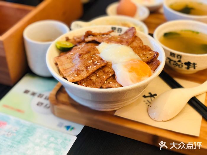 熊吞·大碗丼烧肉饭(清江浦区万达店)图片