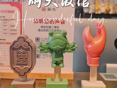 -胡大饭馆 24h(簋街总店)
